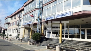 Dva univerziteta pred gašenjem